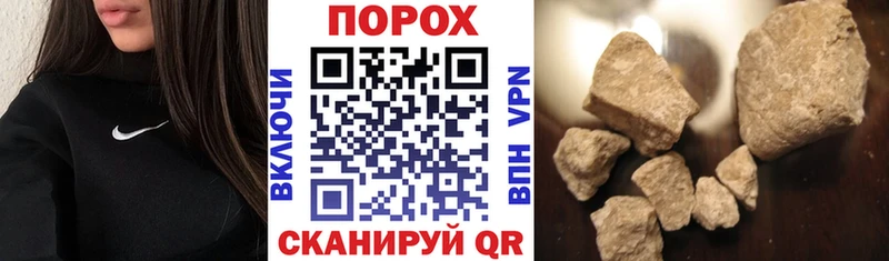 купить наркоту  Череповец  АМФЕТАМИН VHQ 