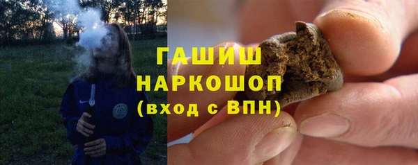 герыч Алзамай