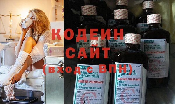 герыч Алзамай