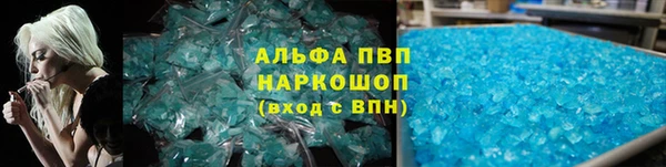 таблы Алексеевка