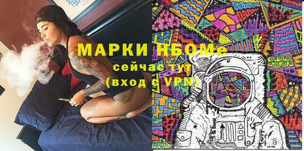 герыч Алексин