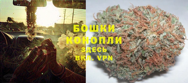 герыч Липки