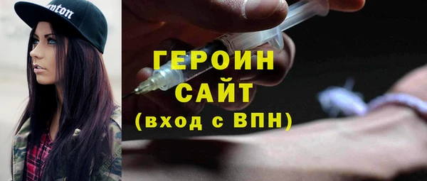 герыч Алзамай