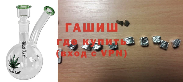 таблы Алексеевка