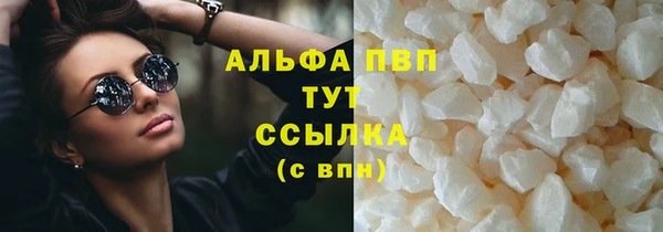 a pvp Лиски