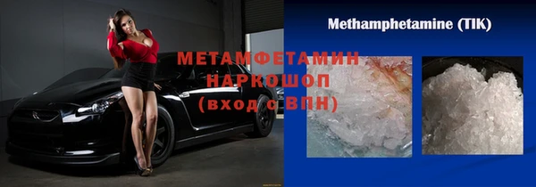 a pvp Лиски