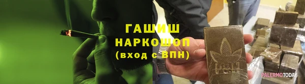 герыч Алзамай