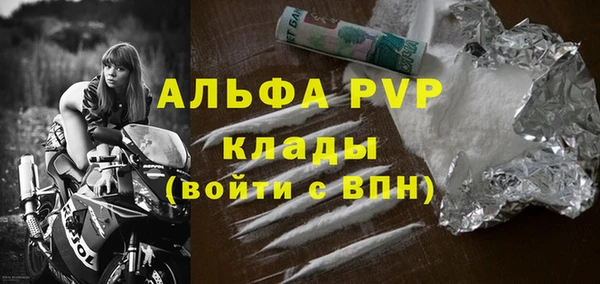 таблы Алексеевка