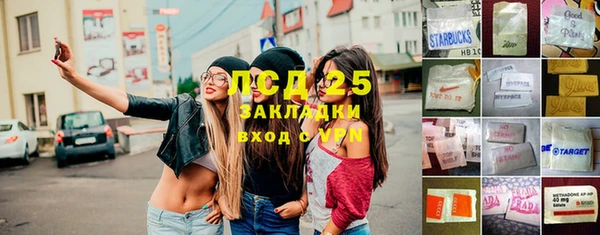 герыч Алзамай