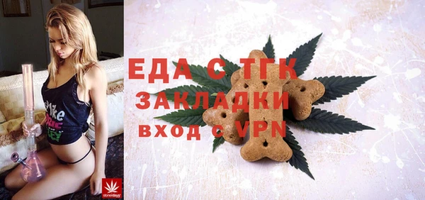 таблы Алексеевка