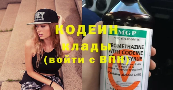 герыч Липки